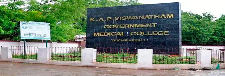 campus KAP Viswanathan Government Medical College