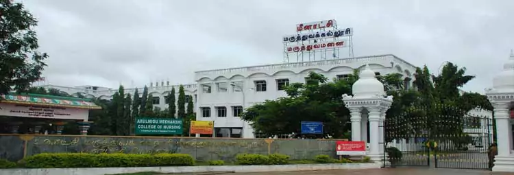 campus Meenakshi Medical College and Research Institute