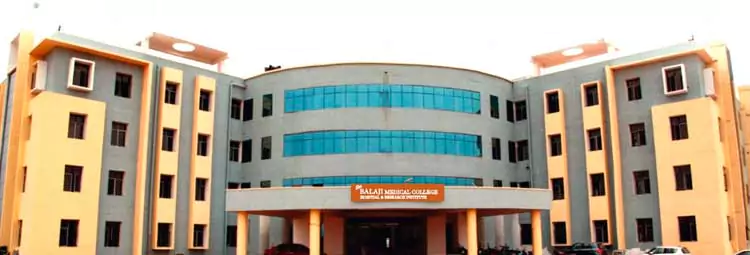 campus Sree Balaji Medical College and Hospital