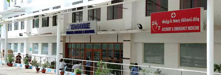 campus Tagore Medical College and Hospital