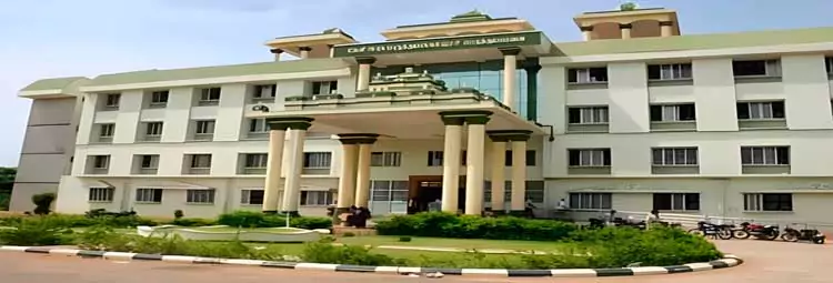 campus Theni Government Medical College