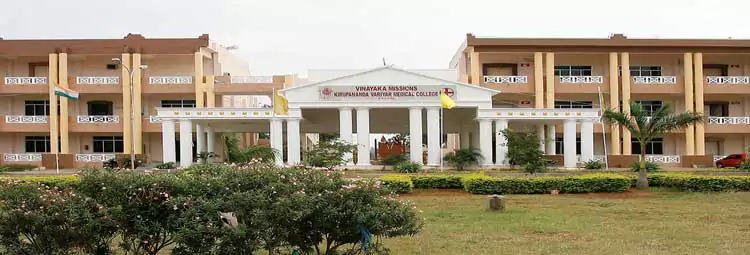 campus Vinayaka Missions Kirupananda Variyar Medical College