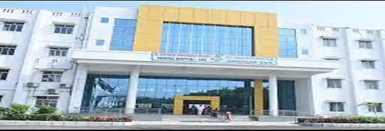 campus Dr. Patnam Mahender Reddy Institute of Medical Sciences