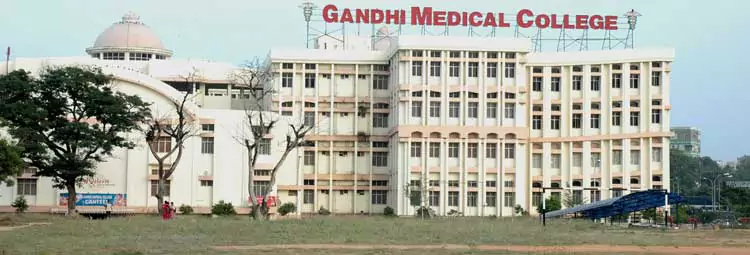 campus Gandhi Medical College