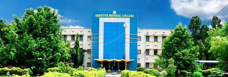 campus Kakatiya Medical College