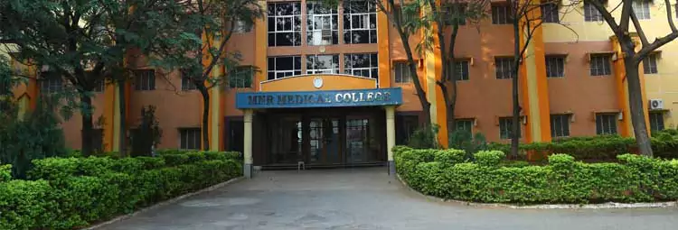 campus MNR Medical College & Hospital