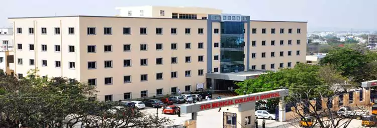 campus SVS Medical College