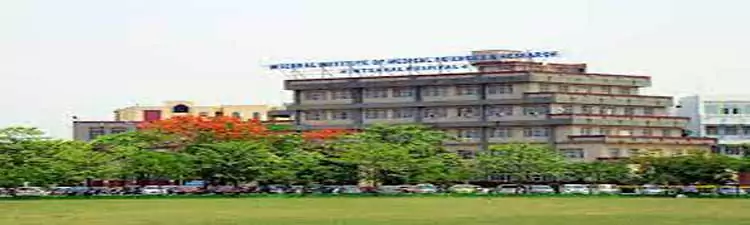 campus Integral Institute of Medical Sciences & Research
