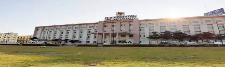 campus KD Medical College Hospital & Research Centre