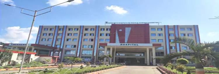 campus Gouri Devi Institute of Medical Sciences and Hospital