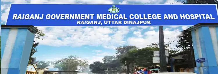 campus Raiganj Government Medical College and Hospital