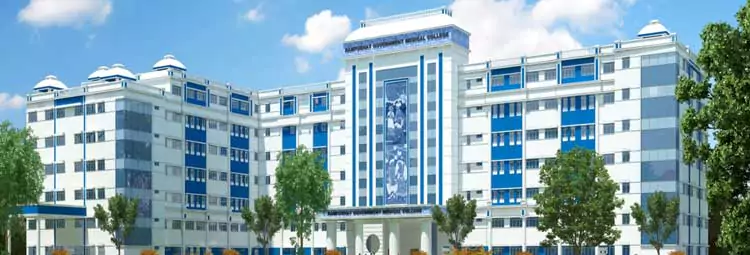 campus Rampurhat Government Medical College and Hospital