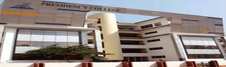 campus Presidency College, Bangalore