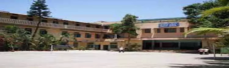 campus The National Degree College