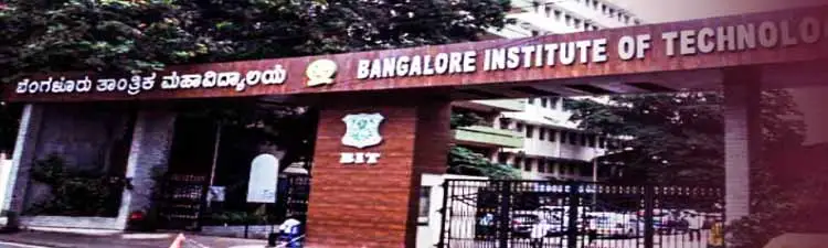 campus Bangalore Institute of Technology
