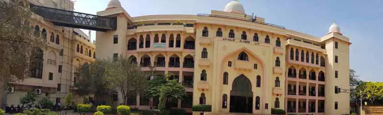 campus Al-Ameen College of Law