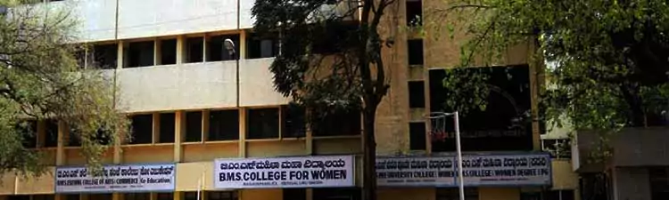 campus BMS College for Women