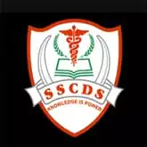 logo Sree Sai Dental College & Research Institute 