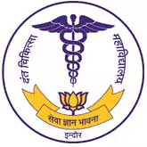 logo Government College of Dentistry
