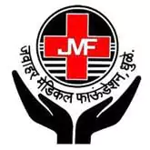 logo Annasaheb Chudaman Patil Memorial Dental College