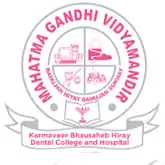 logo Mahatma Gandhi Vidya Mandirs Dental College and Hospital