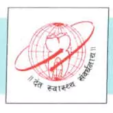 logo Pandit Dindayal Upadhyay Dental College