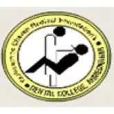 logo Shri Yashwantaro Chavan Dental College