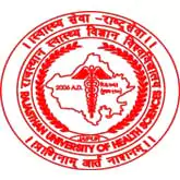 logo Government Dental College and Hospital