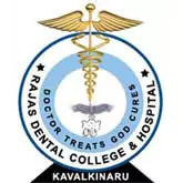 logo Rajas Dental College and Hospital