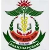 logo Government Medical College