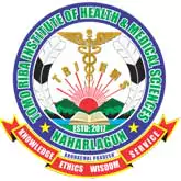 logo Tomo Riba Institute of Health & Medical Sciences