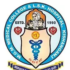 logo Mata Gujri Memorial Medical College