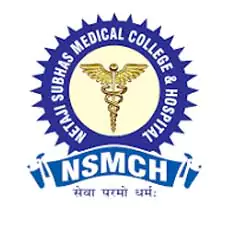 logo Netaji Subhas Medical College & Hospital