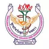 logo Maulana Azad Medical College