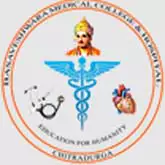logo Basaveswara Medical College and Hospital