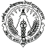logo Anugrah Narayan Magadh Medical College