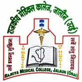 logo Rajkiya Medical College