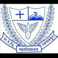 logo Jawaharlal Nehru Medical College