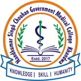 logo Government Medical College