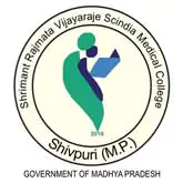 logo Government Medical College