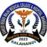 logo Government Medical College