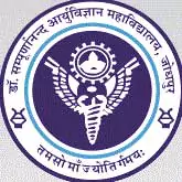 logo Dr SN Medical College