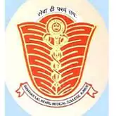 logo Government Medical College