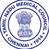 logo Government Medical College