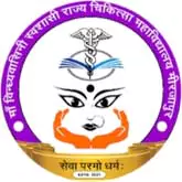 logo Autonomous State Medical College