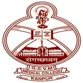 logo GSVM Medical College