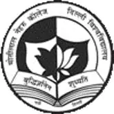 logo Moti Lal Nehru Medical College