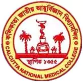 logo Calcutta National Medical College