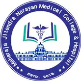 logo Coochbehar Government Medical College and Hospital