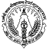 logo Dept. of Nursing - AN Magadh Medical College